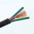 凌志 电线电缆（国标ZR-RVV  3*2.5+1*1.5）