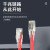 天背（Tianbei）六类网线非屏蔽无氧铜5米 监控机房千兆网络跳线红色  TB-CAT628