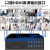 HDCON视频会议高清解码设备TV1208N 支持多台堆叠扩容网络视频会议系统通讯设备