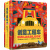 套装游戏认知书系列（全2册）创意城市 创意工程车3-6岁硬壳精装彩图绘本撕不烂纸板书百科全书幼儿工具 书籍
