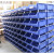 穆运 组立式零件盒物料盒配件收纳盒货架分类盒 370*420*175PK010(5个)