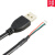 USB2.0转1.25mm间距4Pin端子工控广告触摸屏线mx1.25-4p插座数据 反插线序 1m