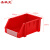 圣极光组合式零件盒置物间存储盒配件盒G3251红色250*150*120mm