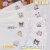 【JD健康】可爱卡通白色三丽鸥帕恰狗库洛米凯蒂猫口罩女印花图案高颜值学生 可爱印花系列5混100片 成人款17.5*9.5【独立包装】