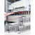 定制pvc线槽工业塑料电柜明装电线阻燃走线槽配线槽配电箱布线理 25*45(2米)