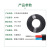 中联 国标BLVVB电缆线铝线 防老化型户外多股硬护套铝线450/750V铝芯双导体 2*6平方 50米/卷