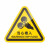 机器警示设备安全标志标识牌标签有电危险警告注意当心机械伤人夹压手三角形PVC胶片贴PET标贴 当心激光 10x8.9cm