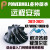 PM PowerMill 10.0/2010/2017/2024/2025软件远程包安装送全套教程 powermill 2019 远程协助安装