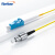 烽火（FiberHome）LC-FC-1M 光纤跳线 电信级单模单芯1米光纤熔接收发器尾纤