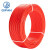 起帆（QIFAN）电缆 ZB-RV-450/750-1*10平方阻燃电线多股铜芯导线 红色100米
