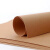 烤鸭牛皮纸手撕鸭茶叶包装纸一次性油炸鸡餐盘垫纸 70克36*39厘米300张