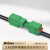 易联购3.81间距插拔式绿色接线端子排弹簧快速对插式连接器头LC60+LC6-2P