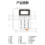 国威  GW17B 电话机座机 固定电话 商务办公 免电池双接口来电显示内部对讲铃声音量调节(黑）