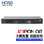 海硕机架式千兆EPON4口OLT光纤设备 4口EPON OLT