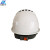 定制低压个人保线绝缘钳16方国标低压线钳个人保接地线 A3F型白色帽
