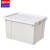 盛美特 170L塑料收纳箱 储物箱杂物整理箱 塑料防尘收纳盒 白色款常规