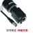 适配工业相机Basler触发线6Pin芯屏蔽电源线广濑hr10a-7p-6s高柔 高柔直头