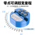 定制一体化温度变送器模块PT100热电阻4-20ma输出传感器0-5V10v变送器 -20-60℃ 4-20MA