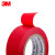 3M 1500电工胶带 电气绝缘无铅PVC胶布防潮耐酸碱18mm×10m 5卷装 红色 250190