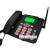 定制适用中诺C265无线插卡电话机电信移动联通手机SIM卡固定座机 白色联通3g版