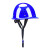 贸正（MAOZHENG)安全帽工地男国标玻璃钢透气加厚工程头盔电工施工头帽领导圆顶透气 蓝
