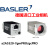 basler工业相机摄像头 a2A1920-160umBAS a2A5320-7gmgcPRO 机器 a2A5320-7gmPRO