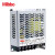 Mibbo米博  MTS050系列 AC/DC薄型开关电源 直流输出 MTS050-05H