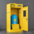 尚留鑫 全钢气瓶柜智能液化气瓶存放柜防爆通风存储柜黄色单瓶