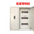电气柜 双层门总控加空开漏电配电箱 照明动力电气柜C45 100A总控 3X25位(650x820x150)