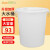 舒蔻（Supercloud）大号塑料圆形大容量水桶酒店厨房工业环卫物业垃圾桶带盖100升白色 白色带盖 65L