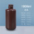 化科 实验室用 塑料瓶圆瓶试剂瓶液体瓶化工瓶 1000ml1升密封瓶样品瓶包装瓶 1000ml棕色，5个装