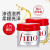 芬浓（FINO）透润美容液护发素红罐发膜230g*2（日本进口/保湿/柔顺光泽/受损修护/卓越修护）