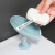 创意荷叶肥皂盒香皂置物架吸盘壁挂式免打孔沥水架不积水收纳 高品质3个装玛瑙灰