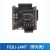 飞控 高速 FX1N FX2N FX3U-14MT/10MT 国产PLC 工控板 带外壳