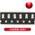 TaoTimeClub 高亮1206贴片发光二极管LED灯珠红色红光翠绿色白光橙黄绿红蓝光 1206 红色（20只）