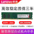 联想（Lenovo） 原装台式机内存条 DDR4 2666 4G/8G/16G内存拓展卡 DDR4 2666 8G （兼容2400MHz) 拯救者Y720系列