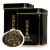 张一元 茶叶特级茉莉花茶100g（50gx2罐）黑罐茉莉花香浓茗茶 黑罐x2
