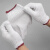 定制6双手套劳保耐磨地棉线手套 冬季人干活作劳防 （36双白色）白手套700g加厚 男女通用便宜保暖