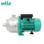 威乐WILOMHI203-220V卧式多级增压泵全屋热水管道循环泵离心泵不锈钢 