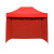 安达通 户外应急加固遮阳挡雨大伞四脚叠伸缩式棚子 黑金刚2*3红色+三面围布