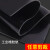 橡胶垫耐油防滑减震工业胶皮三元乙丙橡胶板定做黑色绝缘胶垫 1米*1米*10mm