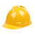 君御（Exsafety）PE材质 带透气孔安全帽 建筑工程施工防护帽 卷边帽沿 豪华V型 黄色 1501