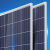 定制适用多晶太阳能电池板光伏发电板全新高效客户尾单 天合多晶70光伏板