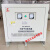 480v变380v 250kw干式设备SG-150KVA350KVA450KW变压器转 SG-300KVA