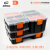 乐高收纳盒分格零件盒分类螺丝盒配件工具盒透明塑料大众小号的 4件装组合式收纳盒 60人选择好