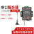 汉枫串口服务器RS232/485/422转wifi以太网dtu联网通讯设备HF2211 HF2211(默认胶棒可选吸盘)
