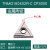数控金属陶瓷刀片TNMG160404/TNGG160402R三角形外圆开槽车刀刀粒 TNMG160402R-C CP3000 金属陶瓷