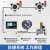 燃气紧急电磁切断阀工业商用法兰螺纹铝合金锅炉煤天然气体报警器 1个标准探头+主机