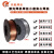 定制激光手持焊机焊丝小盘焊铁丝0.6 0.8 1.0激光铝铜 不锈钢议价 实心焊铁丝0.8MM 4.5公斤