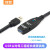 菲昂 高速稳定USB延长线8米 usb带信号增强放大器传输线公对母AM/AF U盘鼠标键盘工程加长线 纯黑色带信号放大器供电款3.0版 5米带信号放大器